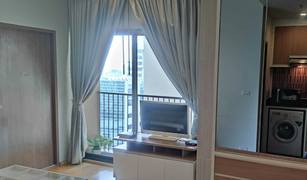 1 Schlafzimmer Wohnung zu verkaufen in Thanon Phaya Thai, Bangkok Noble Revent