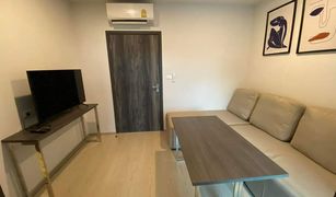 1 Bedroom Condo for sale in Bang Na, Bangkok Elio Del Nest