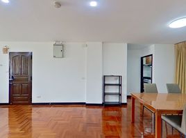 3 спален Кондо в аренду в Tiara Mansion, Khlong Tan Nuea