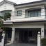 4 Schlafzimmer Haus zu vermieten im Mantana Srinakarin – Bangna, Bang Kaeo, Bang Phli