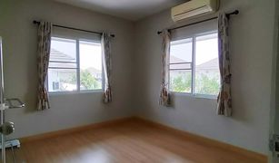 3 Bedrooms House for sale in San Kamphaeng, Chiang Mai Karnkanok Ville 5