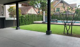 5 Bedrooms House for sale in Bang Talat, Nonthaburi Nichada Thani