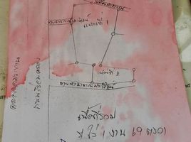  Land for sale in Sai Khao, Phan, Sai Khao