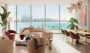 2 Bedrooms Apartment for sale in Dubai Hills, Dubai Ellington House