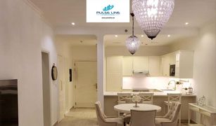 2 Bedrooms Apartment for sale in Belgravia, Dubai Mayas Geneva