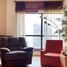 2 Bedroom Apartment for sale at Shams 1, Shams