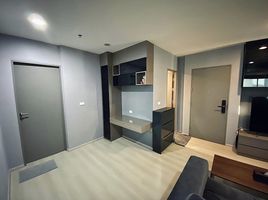 2 Schlafzimmer Wohnung zu verkaufen im Life Ratchadapisek, Huai Khwang