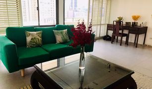 3 chambres Condominium a vendre à Lumphini, Bangkok Sithakarn Condominium