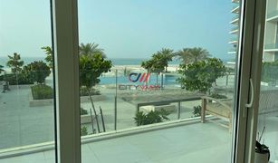 2 Bedrooms Apartment for sale in Saadiyat Beach, Abu Dhabi Mamsha Al Saadiyat