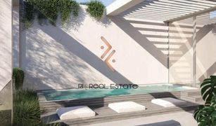 Al Barari Villas, दुबई Ixora में 4 बेडरूम टाउनहाउस बिक्री के लिए