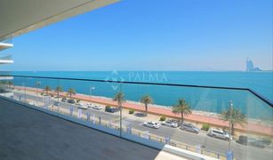 3 Bedrooms Apartment for sale in Serenia Residences The Palm, Dubai Serenia Residences North