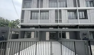 4 Bedrooms Townhouse for sale in Om Kret, Nonthaburi Nue Cove North Ratchapruek