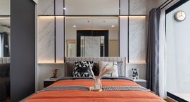 Доступные квартиры в Supalai Loft Chaeng Wattana