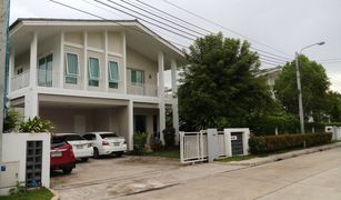 4 Schlafzimmern Haus zu verkaufen in Sam Wa Tawan Tok, Bangkok Habitia Motif Panyaindra