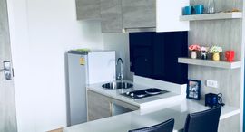 Доступные квартиры в Acqua Condo