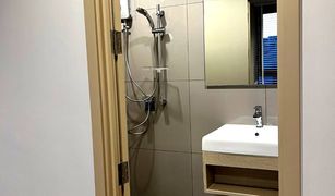 Studio Condo for sale in Bang Khen, Nonthaburi Nue Noble Ngamwongwan