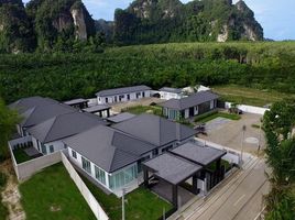 2 Bedroom House for sale at Natai Villa , Ao Nang