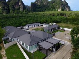 2 Schlafzimmer Haus zu verkaufen im Natai Villa , Ao Nang