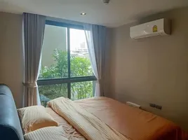 1 Schlafzimmer Appartement zu vermieten im Altitude Samyan-Silom, Maha Phruettharam