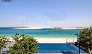 1 Bedroom Apartment for sale in Makers District, Abu Dhabi Pixel