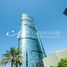 2 Bedroom Apartment for sale at Sun Tower, Shams Abu Dhabi, Al Reem Island