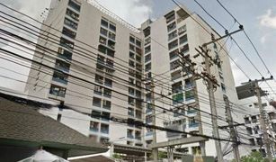 Khlong Toei Nuea, ဘန်ကောက် Ruenrudee Condominium တွင် 2 အိပ်ခန်းများ ကွန်ဒို ရောင်းရန်အတွက်