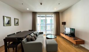 2 chambres Penthouse a vendre à Khlong Tan Nuea, Bangkok 39 by Sansiri