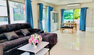 3 Schlafzimmern Haus zu verkaufen in Bang Chalong, Samut Prakan Sivalee Bangna