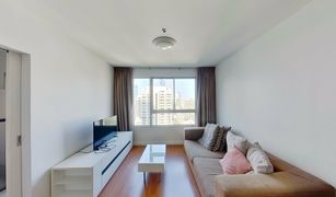 Khlong Tan, ဘန်ကောက် Condo One X Sukhumvit 26 တွင် 1 အိပ်ခန်း ကွန်ဒို ရောင်းရန်အတွက်