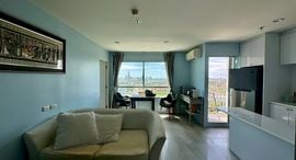 Доступные квартиры в Lumpini Seaview Jomtien