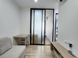 1 Schlafzimmer Appartement zu verkaufen im Niche Mono Sukhumvit - Bearing, Samrong Nuea, Mueang Samut Prakan, Samut Prakan