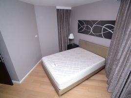 2 Schlafzimmer Appartement zu vermieten im Sathorn Gardens, Thung Mahamek