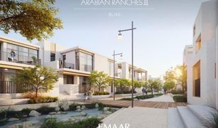 4 Habitaciones Adosado en venta en Al Reem, Dubái Bliss