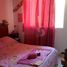 3 Bedroom Condo for sale at TRANSVERSAL CENTRAL METROPLITANA #103A-80 TORRE 1 APTO.201, Bucaramanga, Santander