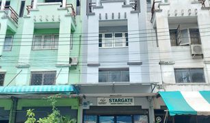 3 Bedrooms Whole Building for sale in Sai Kong Din, Bangkok 