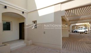 2 Bedrooms Townhouse for sale in EMAAR South, Dubai Al Khaleej Village