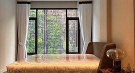 Verfügbare Objekte im Nivati Thonglor 23