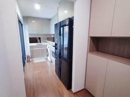 2 Bedroom Condo for sale at Ideo Phaholyothin Chatuchak, Sam Sen Nai