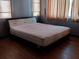 2 Schlafzimmer Wohnung zu verkaufen im Supalai City Homes Ratchada 10, Huai Khwang