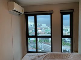 1 Schlafzimmer Appartement zu vermieten im Lumpini Suite Dindaeng-Ratchaprarop, Din Daeng