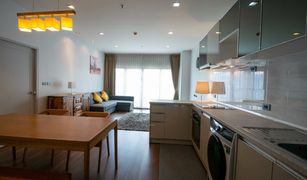 2 chambres Condominium a vendre à Phra Khanong Nuea, Bangkok Noble Reveal