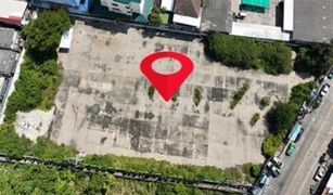 N/A Land for sale in Nuan Chan, Bangkok 