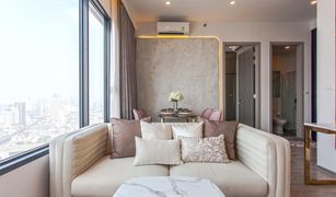 2 Bedrooms Condo for sale in Phra Khanong Nuea, Bangkok KnightsBridge Prime On Nut