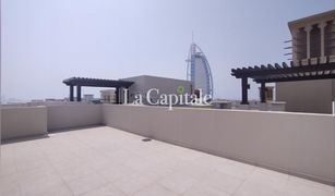 4 Bedrooms Apartment for sale in Madinat Jumeirah Living, Dubai Lamtara 3