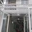 Studio House for sale in Binh Thanh, Ho Chi Minh City, Ward 7, Binh Thanh