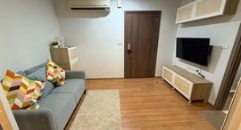 Available Units at The Base Sukhumvit 77