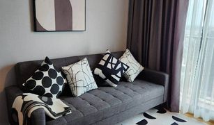 1 Bedroom Condo for sale in Khlong Tan, Bangkok Noble Remix