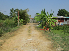  Land for sale in Bangkok, O Ngoen, Sai Mai, Bangkok