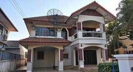 Available Units at Siriporn Villa 7