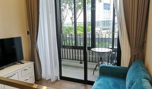 1 chambre Condominium a vendre à Thanon Phaya Thai, Bangkok Ideo Q Victory